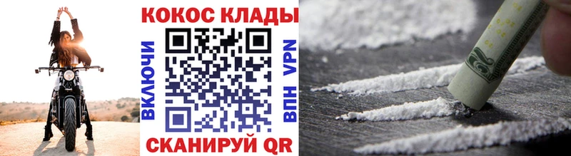 Все наркотики Среднеуральск АМФЕТАМИН  Alpha PVP  ГАШИШ  Бошки Шишки  Меф мяу мяу  Cocaine 