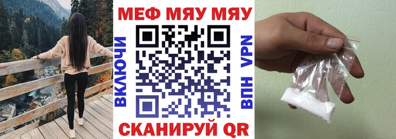 Амфетамин Среднеуральск
