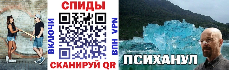Амфетамин VHQ  Среднеуральск 