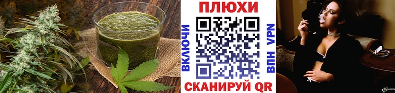 Canna-Cookies конопля  mega зеркало  Среднеуральск 