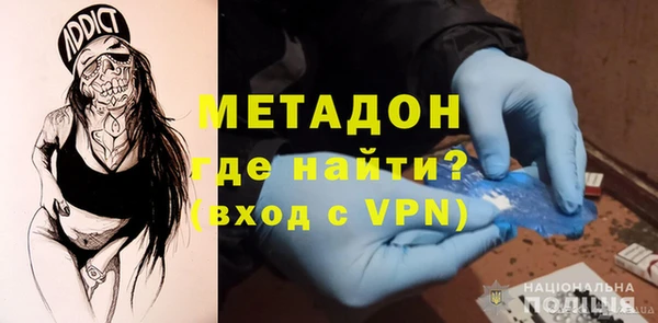 амф Майский