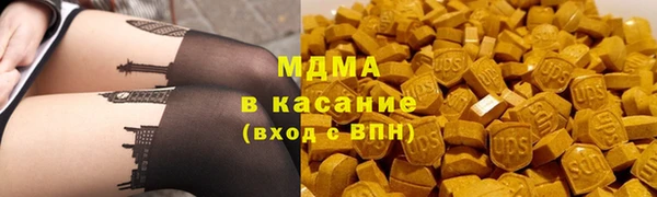 герыч Аркадак