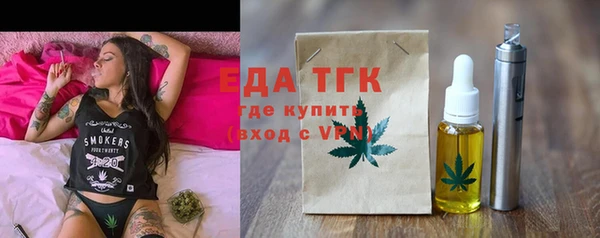 скорость mdpv Магадан