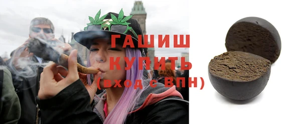 герыч Аркадак