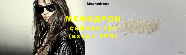 скорость mdpv Магадан