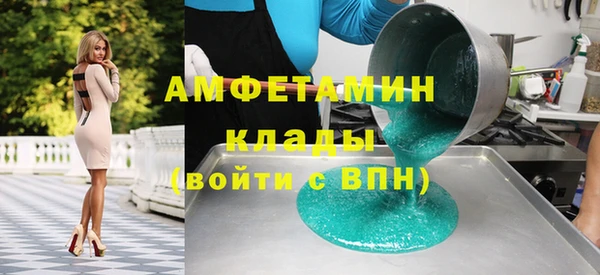 амф Майский