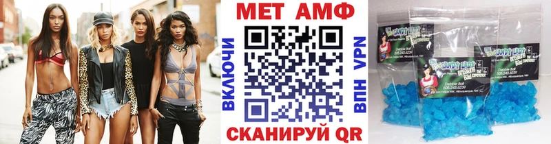 даркнет сайт  Среднеуральск  Метамфетамин Methamphetamine 